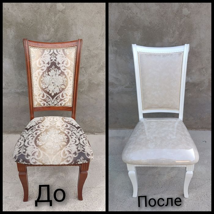 Ремонт стулья обивка remont stul реставрация