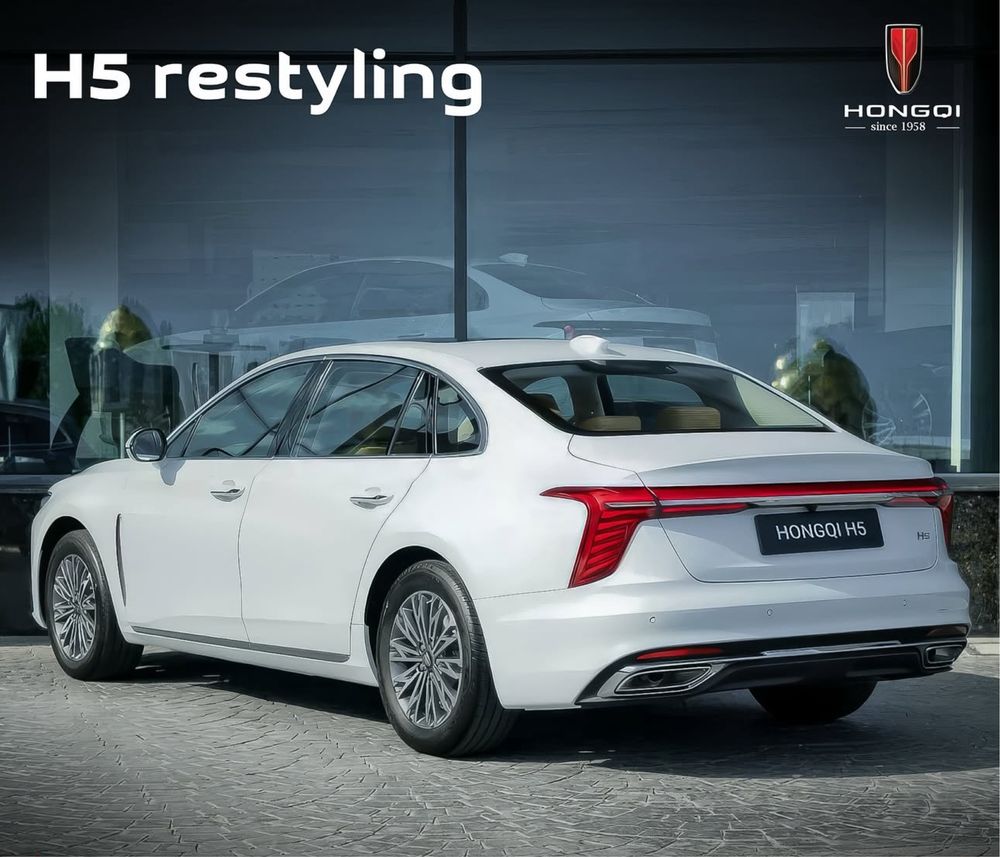 Hongqi H5 Restyling 2,0T