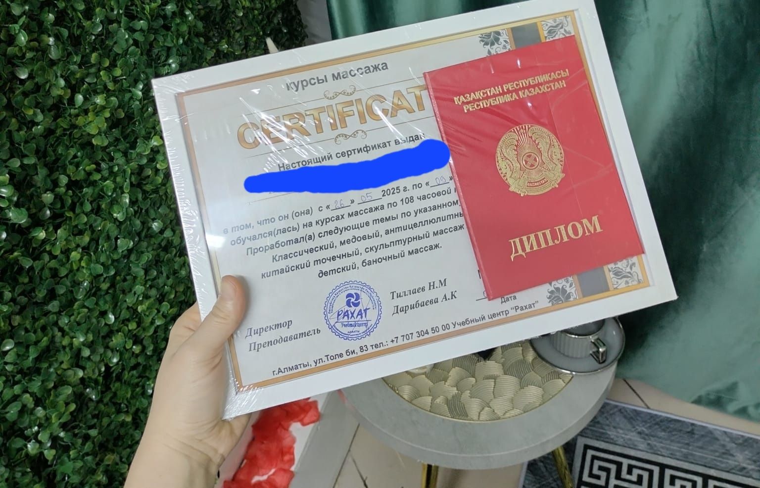 Спа процедуры массаж