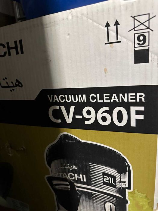 Пылесос для дома высокой мощности в отличном состоянии