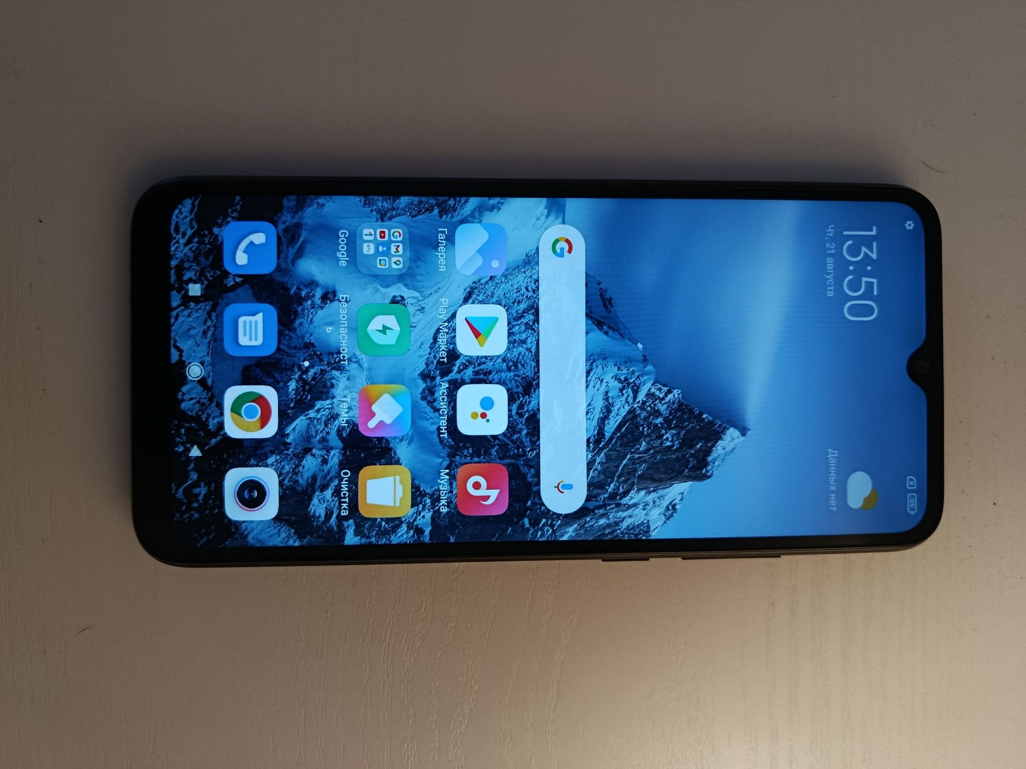Xiaomi Redmi 9A 4/64