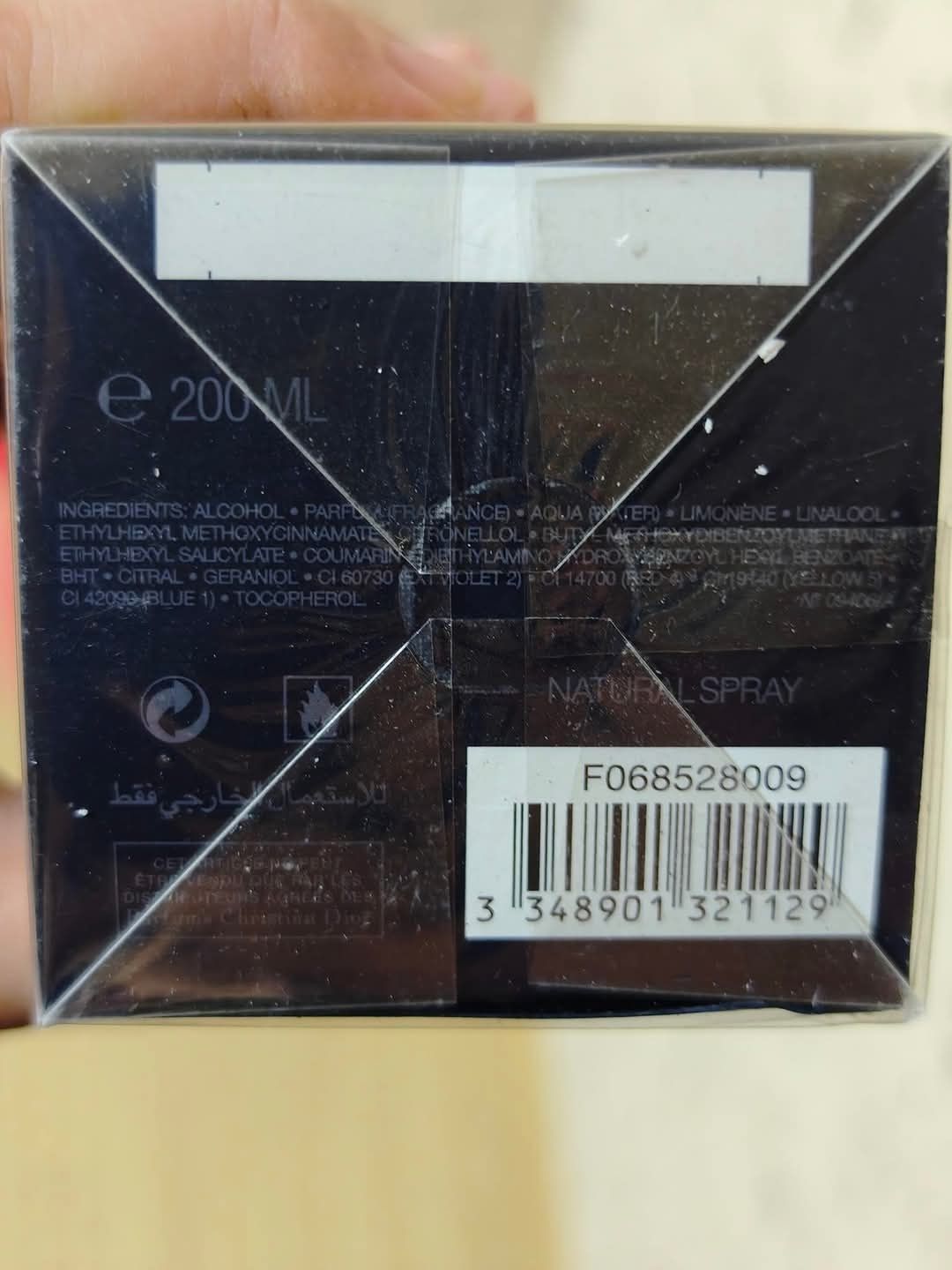 DIOR SAUVAGE Eau De Toilette 200мл Original NEW