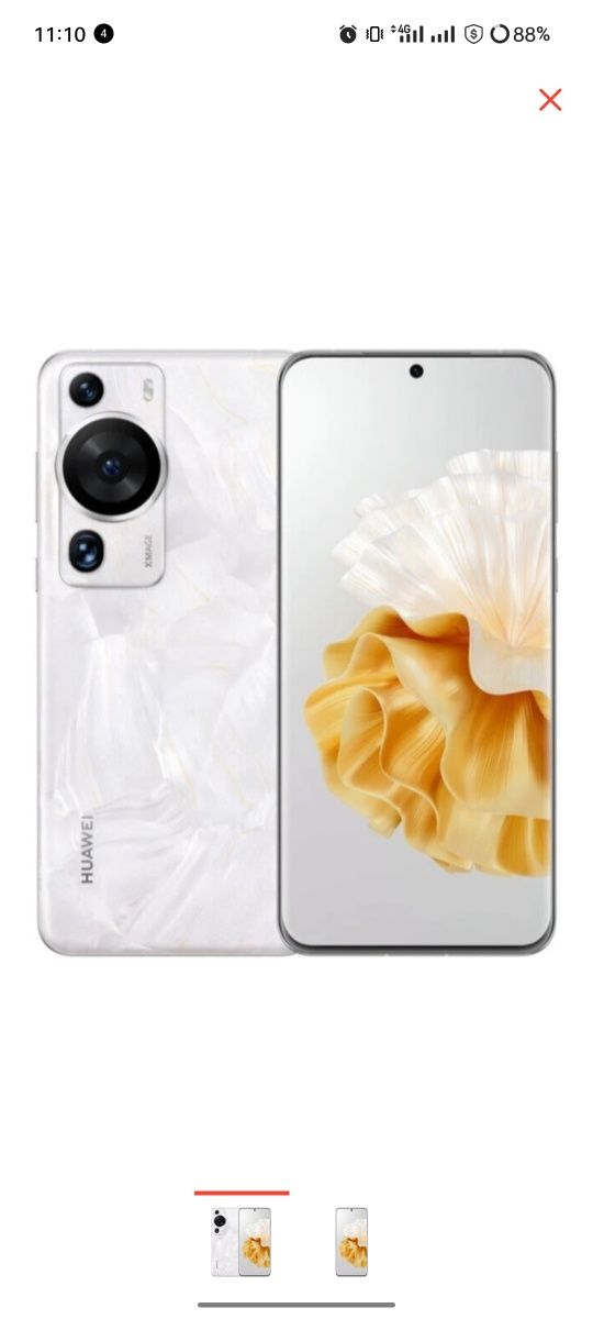 Смартфон HUAWEI P60 Pro 8гв  256 гв