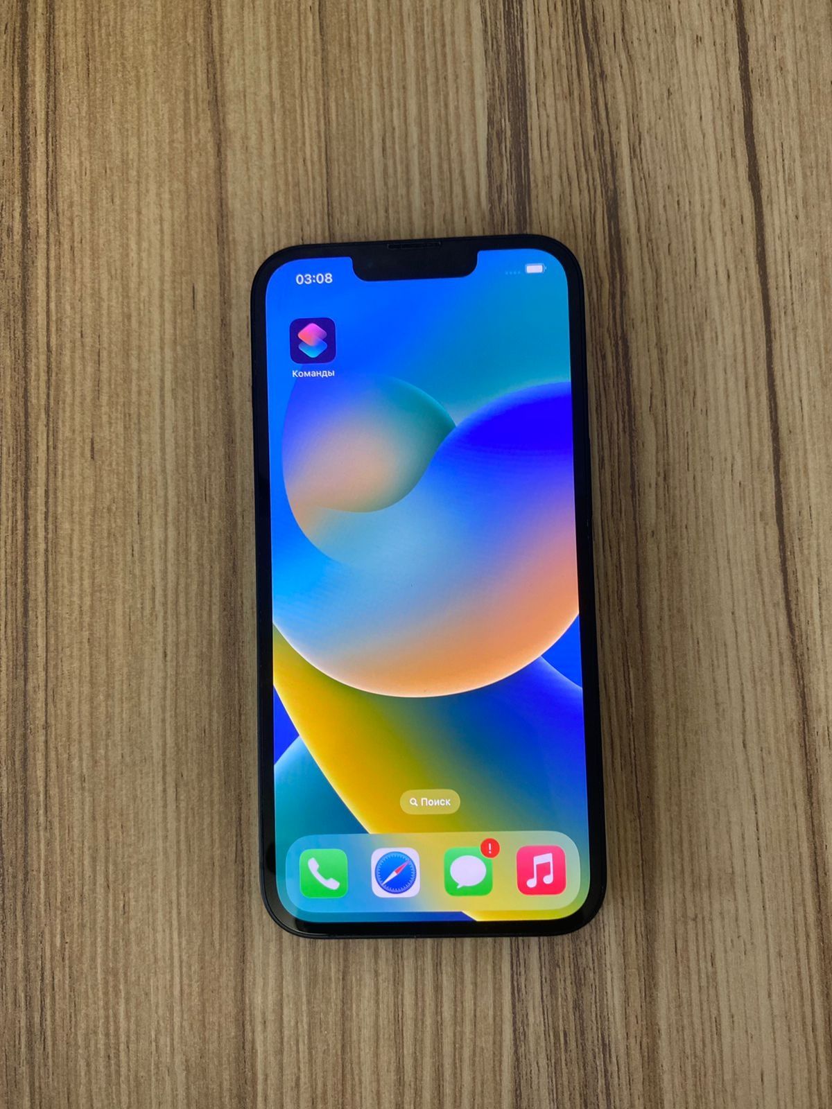 Продается IPhone 13 128GB