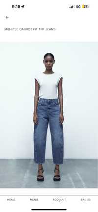 Нови дънки “Zara”