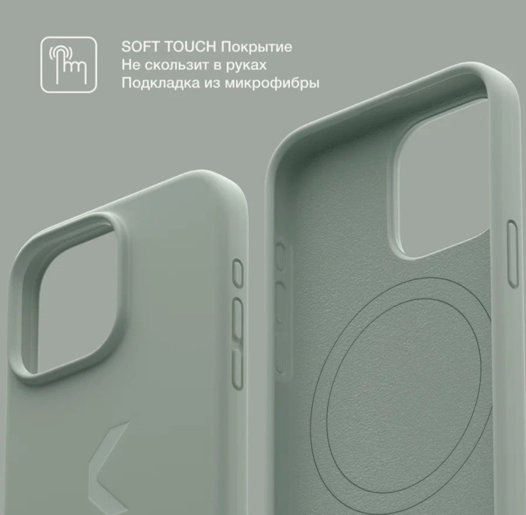 Силиконовый чехол COMMO Shield Case для iPhone 15 Pro Max, с поддержко