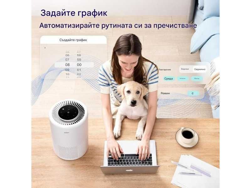 Пречиствател за Въздух с HEPA Филтър Levoit Core 200S-P