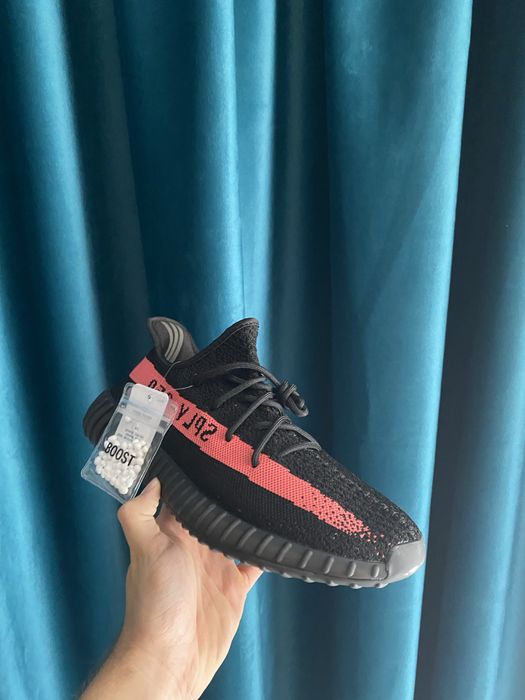 Yeezy Boost 350 V2 Core Red