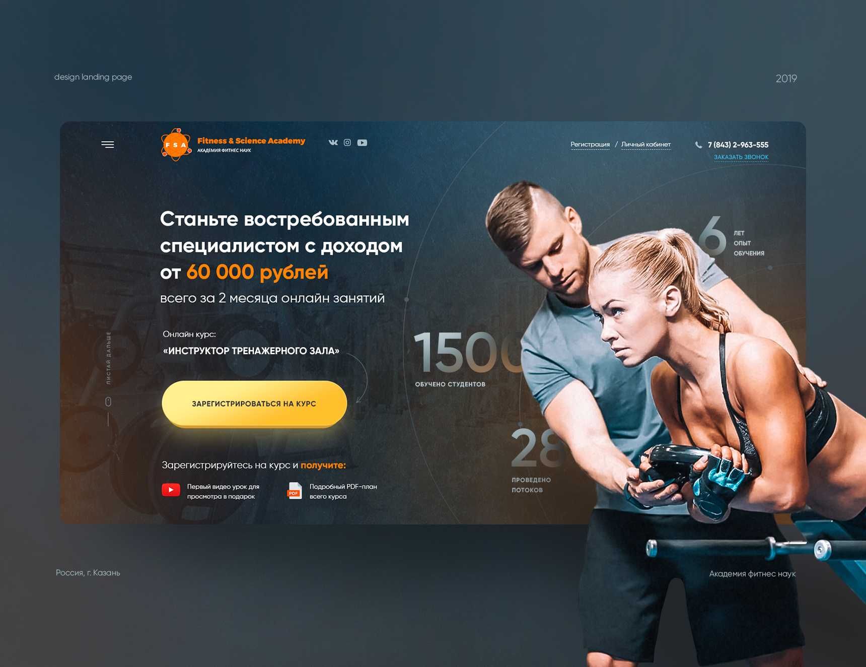 Sayt yasab beramiz , Разработаем сайт под ваш бюджет!