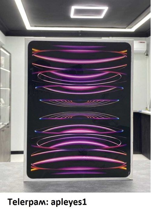 Apple iPad Pro 12.9  M2 256GB