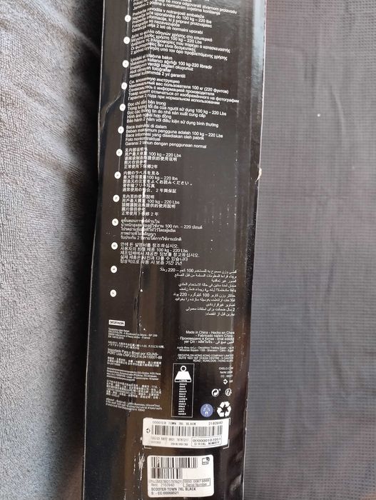 Тротинетка "Oxelo" Town T 7 XL