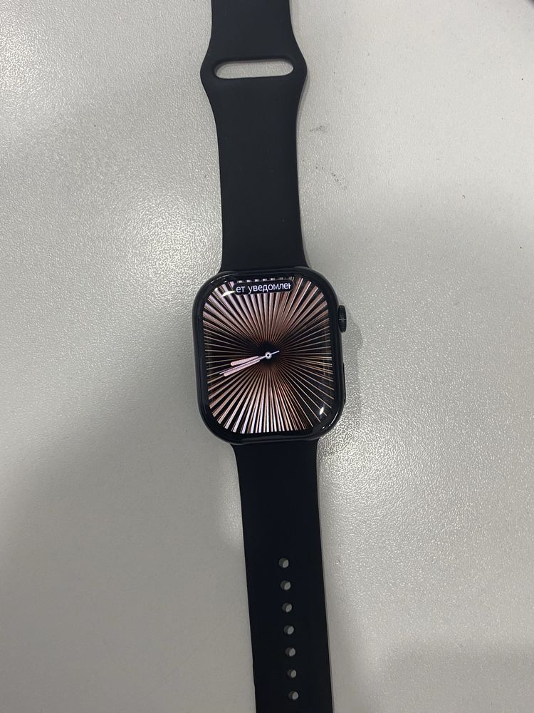 SW 10 smart watch