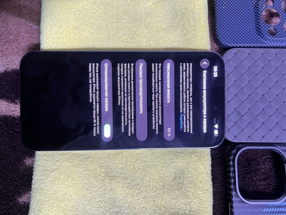 Iphone 14 про мах 256 \идеал коробка документ