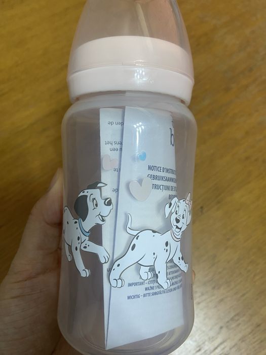 Set cadou pentru nou nascut si maternitate cu biberonul