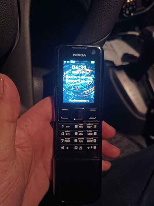 Model 8800 madin china