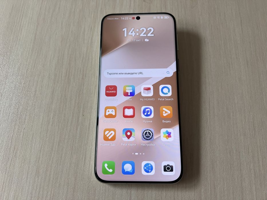 Продавам Huawei Pura 80 Pro 512/12GB