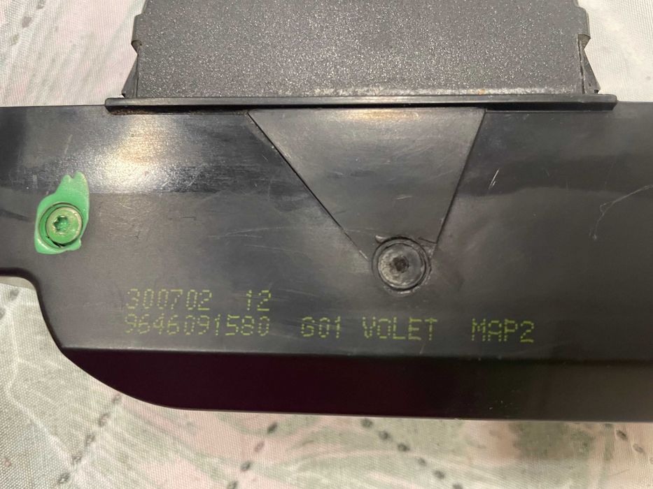 Брава заден капак PEUGEOT 307