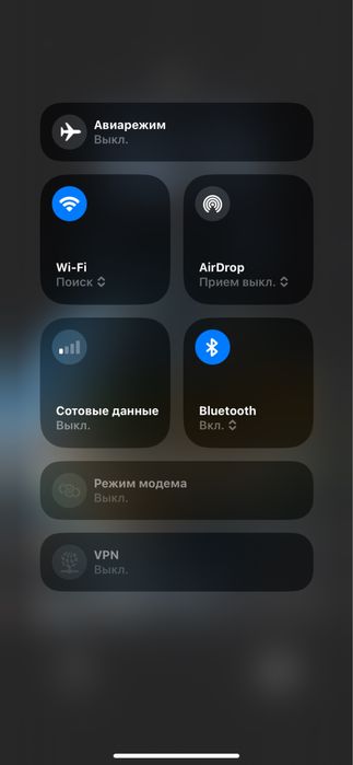 Айфон 15 128 гб