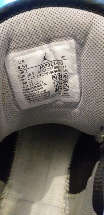 Adidas Jordan copii