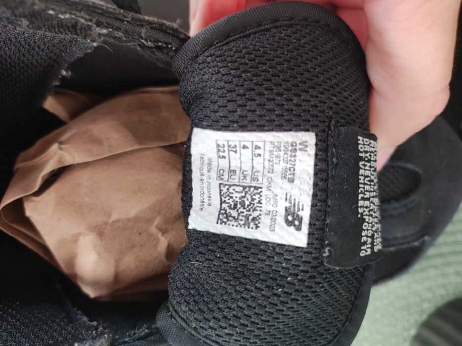 New balance 327 дамски