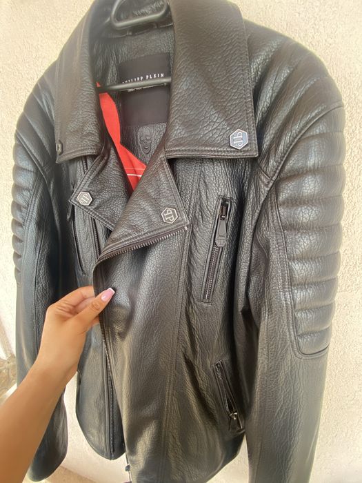 *НОВО* мъжко яке Philipp Plein