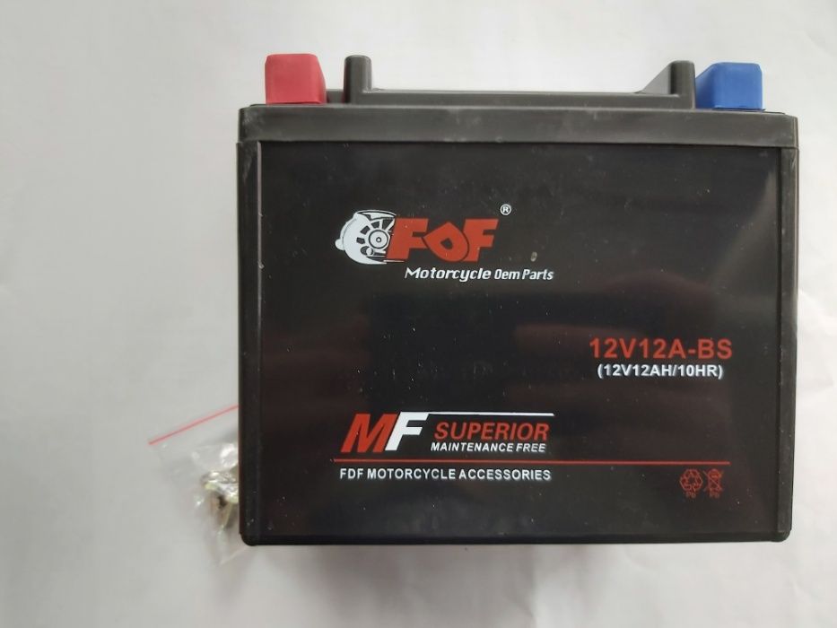 Baterie gel Scuter, Atv 12Ah 12V