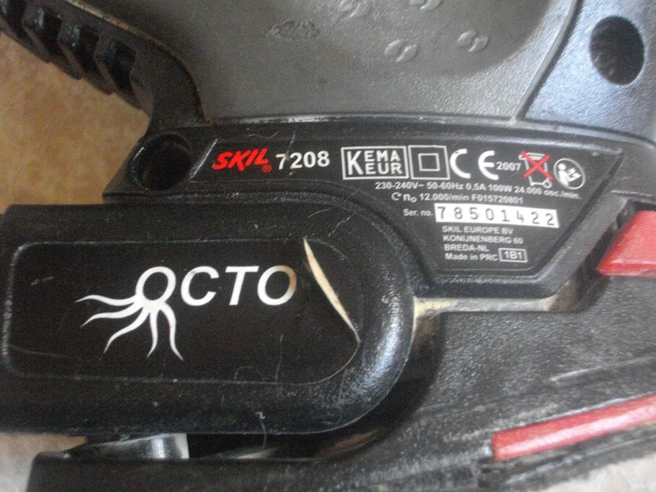 RUPES/Mac Allister-200W-100W-Професионален Виброшлайф-Италия