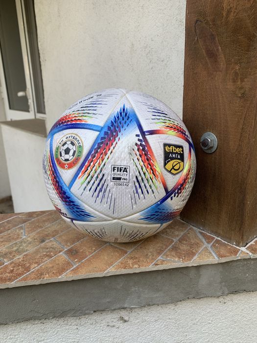 Топка Adidas al rihla 2022 official match ball !