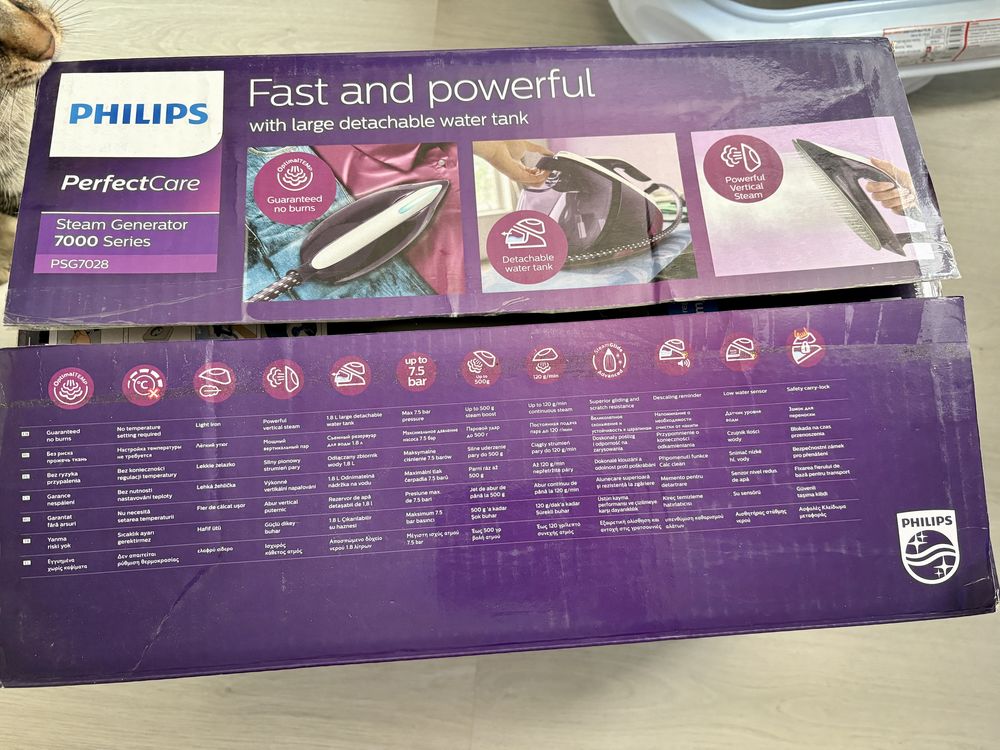 Център за гладене Philips