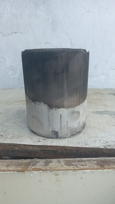 Катализатор приём