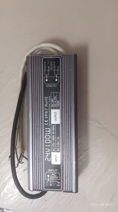 блок питания светодиодной ленты