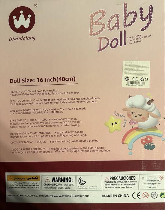 Papusa Baby Doll cu accesorii