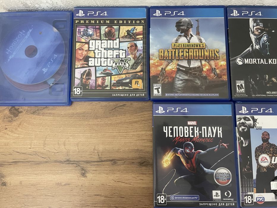 Диски на пс 4 не дорого