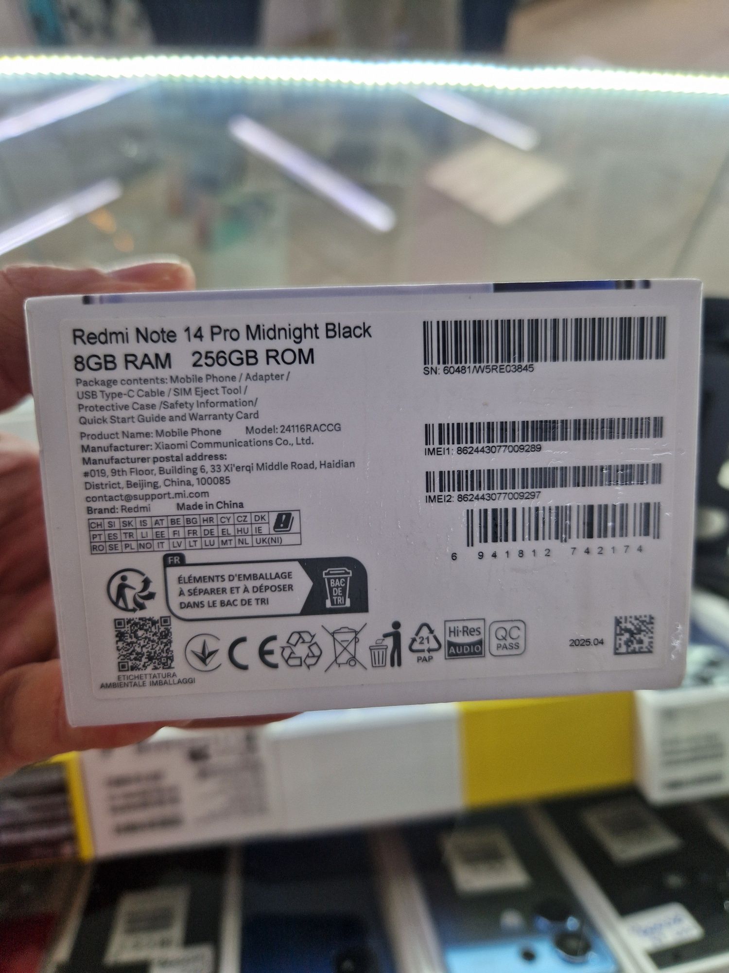 Redmi Not 14  256ГБ ОЗУ.8ГБ