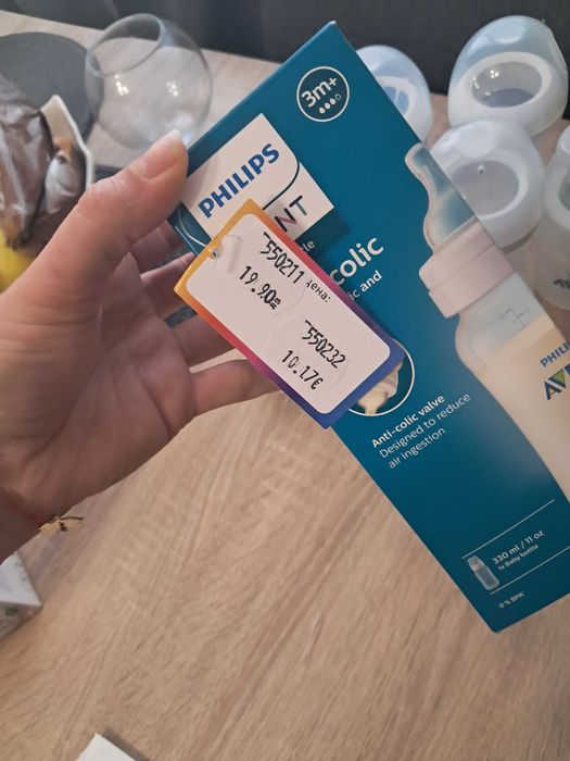 Шишета авент нови