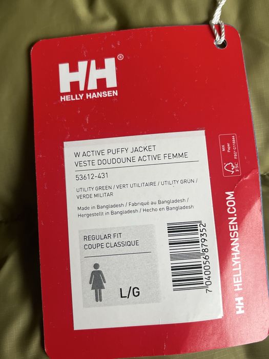 Helly Hansen HH Active Puffy Jacket - Ново размер Л / Оригинал