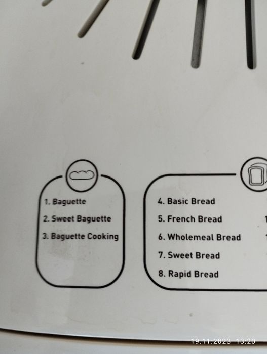 хлебопекарна Tefal home bread baguette