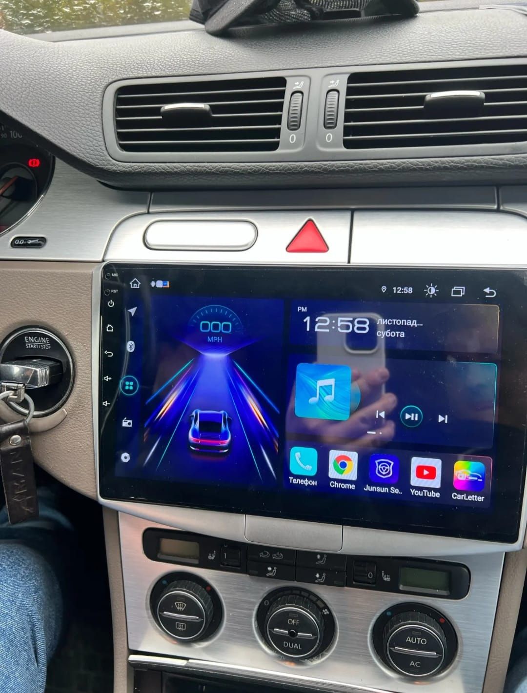 Navigatie Android 12 VW Passat B6 B7 sigilata noua ( rama inclusa)