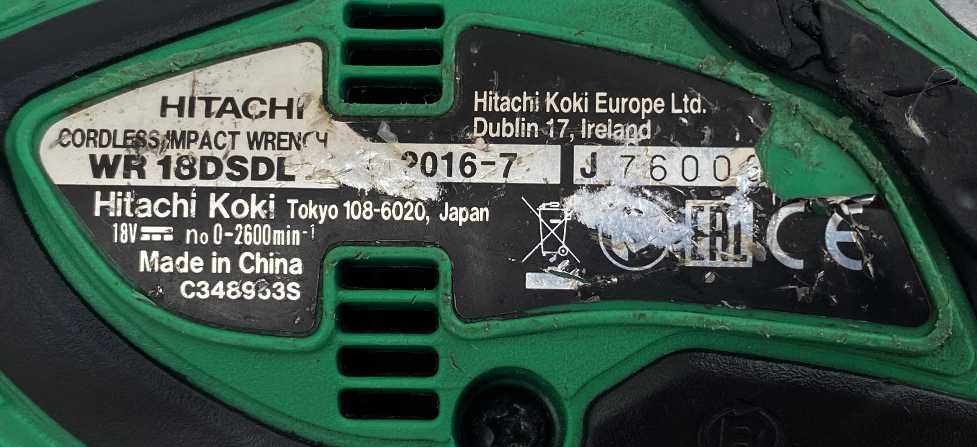 Hitachi WR18DSDL - Акумулаторен гайковерт 18V 5.0Ah