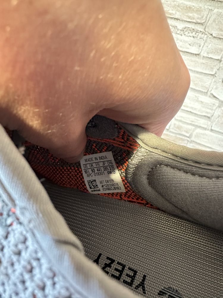 Adidas Yeezy 350 v2, Beluga Reflective, 44 45
