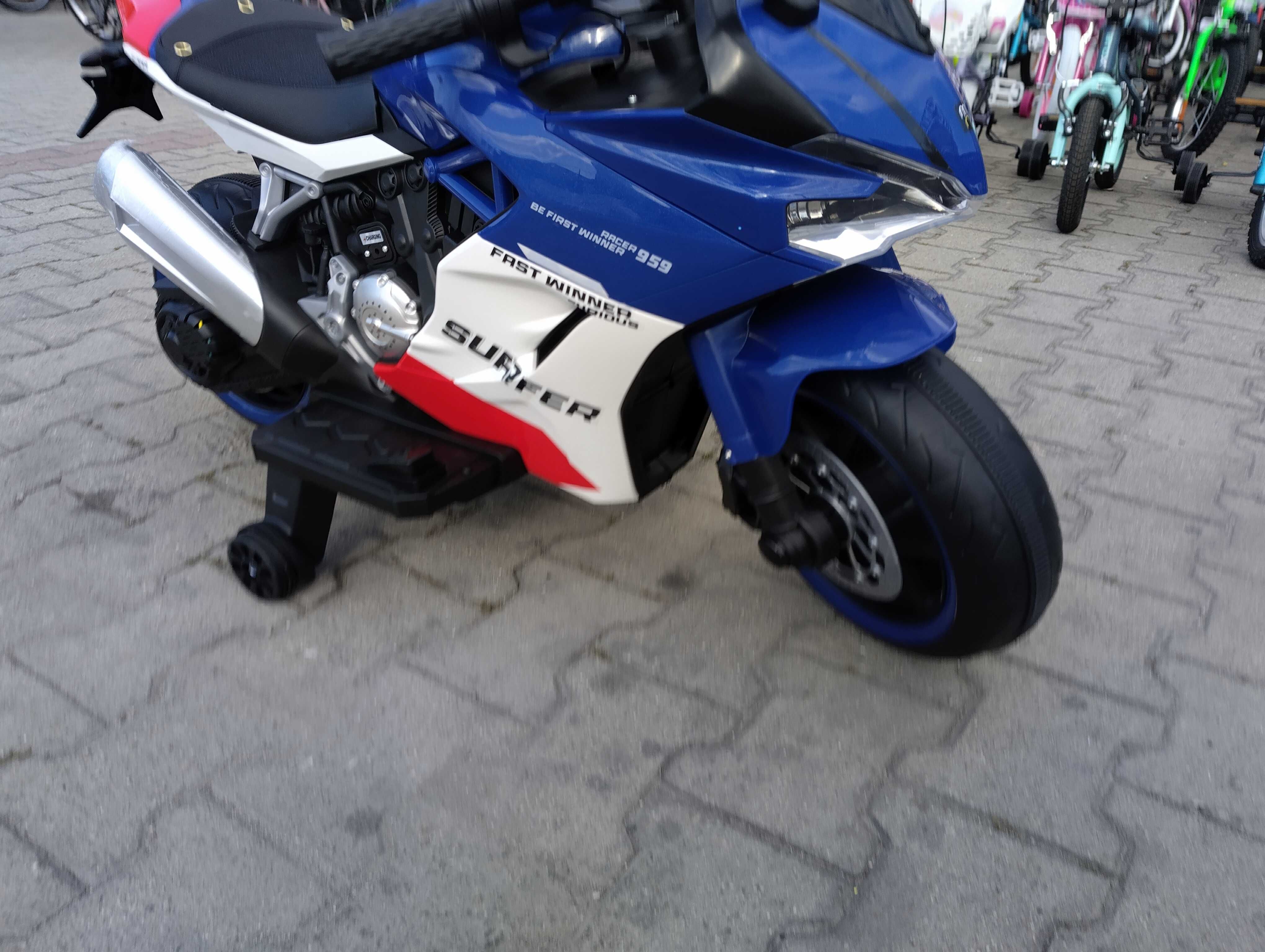 KAWASAKI акумулаторен мотор SURFER син