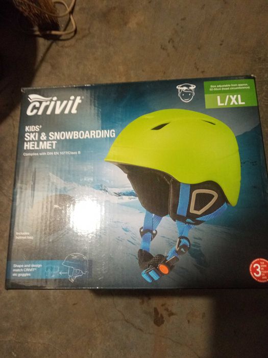 детска ски каска/52-56см/-40лв.