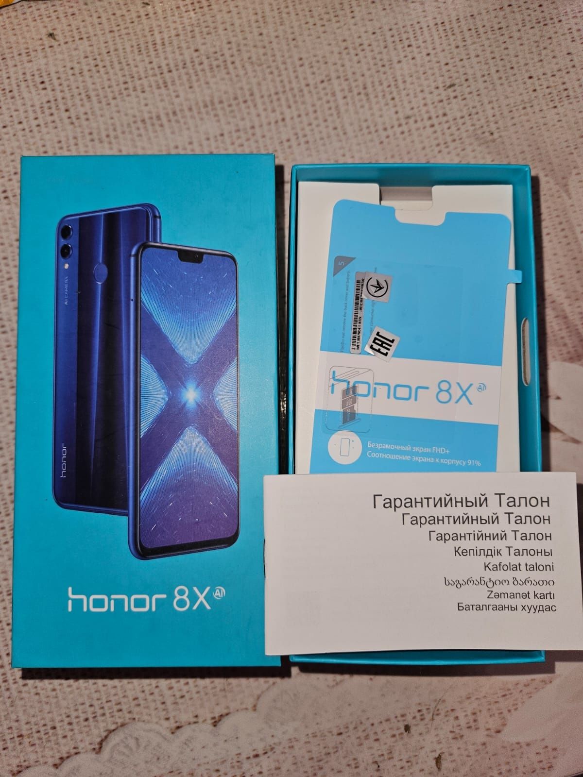 Продам телефон Honor 8X