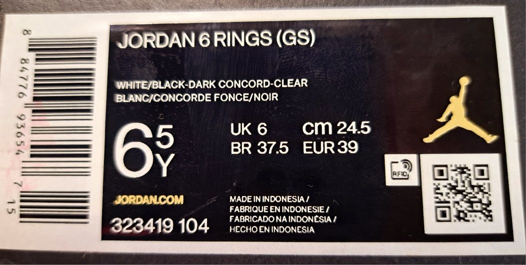 Jordan 6 rings (GS) White/Black Concord-Clear (39 номер)