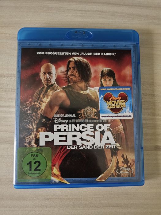 Bluray филми с английско аудио