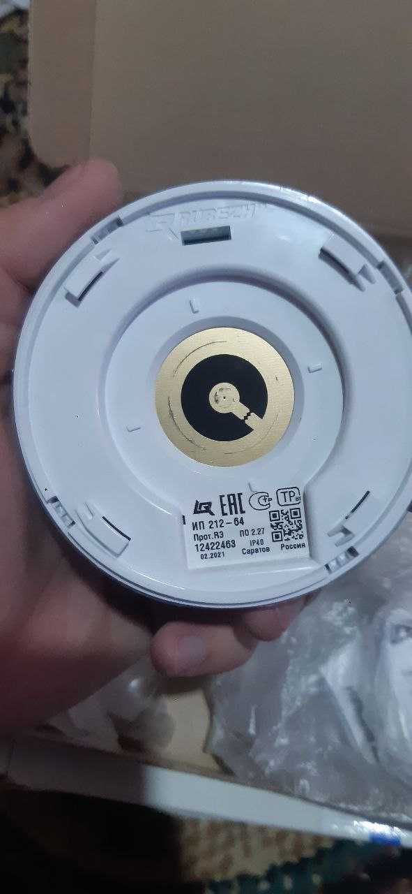 Извещатели рубеж ИП 212-64 r3,