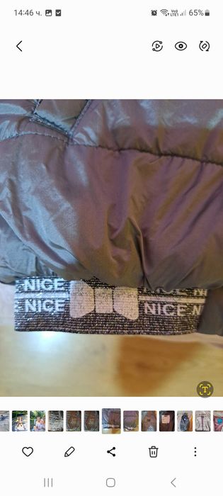 Елек за моммиче цвят сиво-сребристо