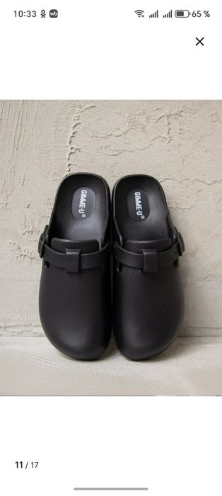 Продам шлёпки на широкую ногу 42 размер