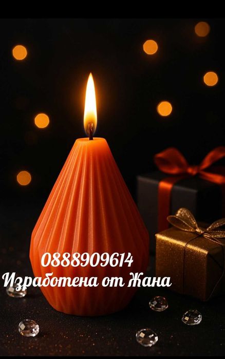 Коледни гномчета