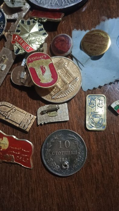 Продават се всичко на куп